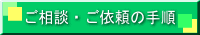kE˗̎菇 